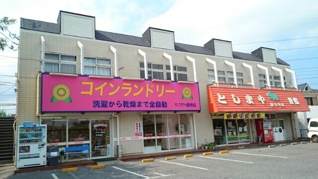 グリーンハイツの外観画像