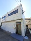 古城2丁目倉庫付事務所の外観画像