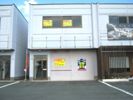㈱グランベル様倉庫付事務所の外観画像