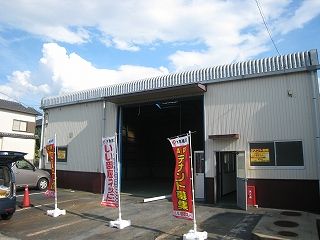 出川町2丁目27倉庫Ⅰの外観画像