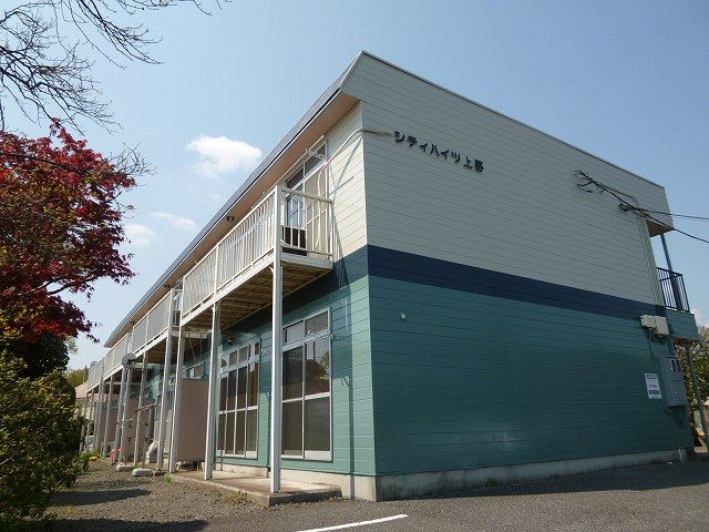 シティーハイツ上野の外観画像