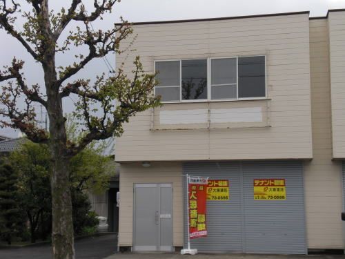 浅野字馬東倉庫付事務所の外観画像