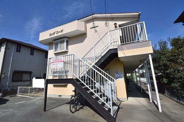 エッグコーポの外観画像