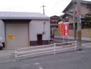 野崎3丁目倉庫の外観画像