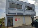 茨城町長岡倉庫付き事務所（1）の外観画像