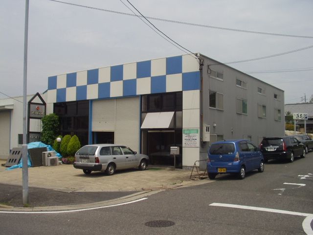 緑区上旭1丁目倉庫C棟の外観画像