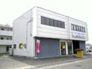 南吉田町倉庫付事務所 Bの外観画像