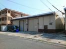 池上町3丁目倉庫（1）Aの外観画像