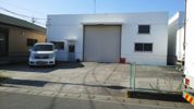 東新町工場23Aの外観画像