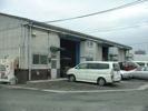 高砂1丁目工場の外観画像