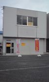 宮後町倉庫付事務所の外観画像