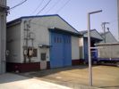 高浜小池町2丁目工場の外観画像