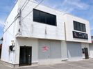安積町荒井倉庫付事務所 Bの外観画像