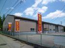 入間市下藤沢倉庫Aの外観画像