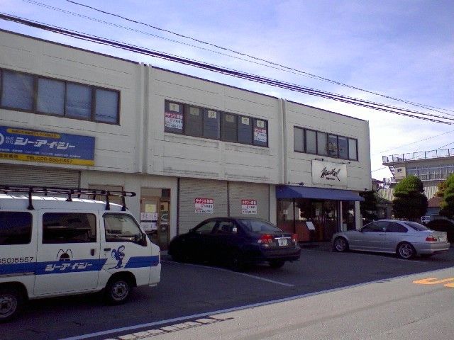 (有)萩商事様倉庫付事務所の外観画像