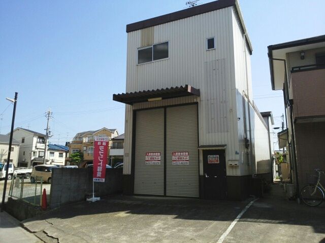 道明寺4丁目事務所付倉庫の外観画像