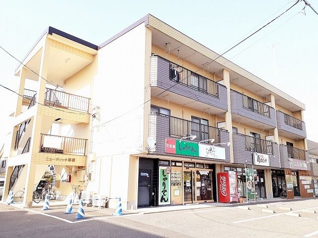 ニューマリッチ菜根の外観画像