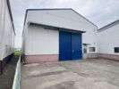 御請工場Aの外観画像