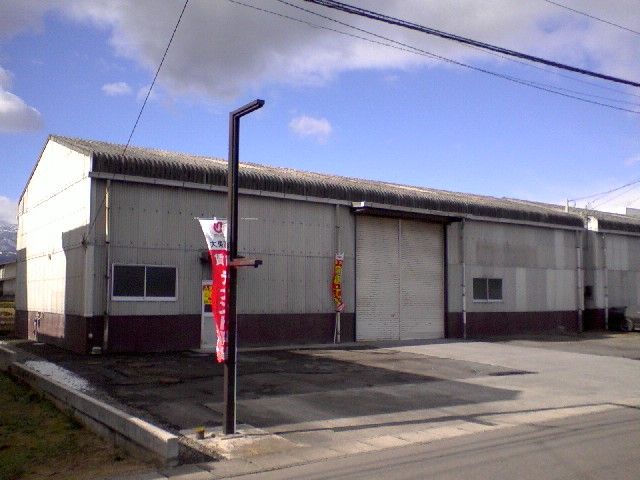 下鳥渡貸工場Cの外観画像