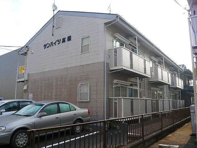 サンハイツ高橋の外観画像