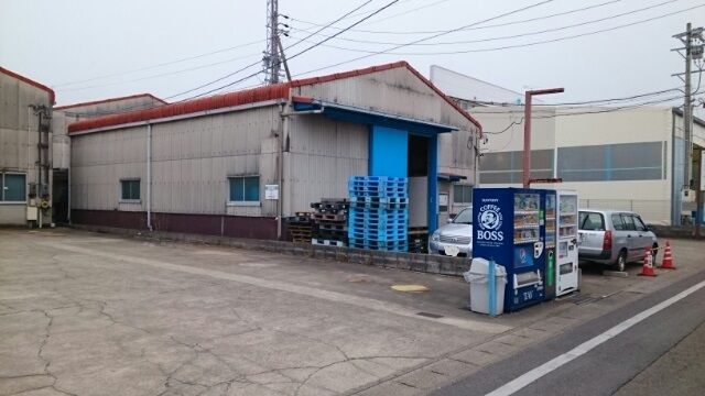 東田中 菖蒲池工場Ⅰの外観画像