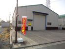 豊橋市北岩田2丁目2倉庫Aの外観画像