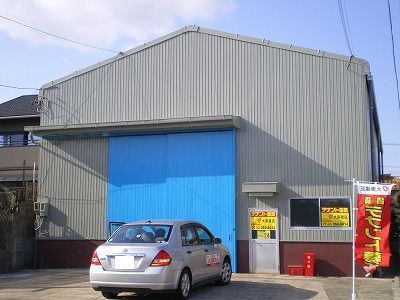 吉津1丁目工場Nの外観画像
