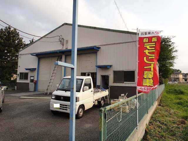 千種町倉庫21731の外観画像