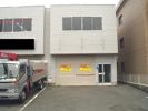 八王寺町倉庫付事務所（M）の外観画像