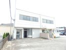 上柴町東6丁目倉庫付事務所Ⅰの外観画像