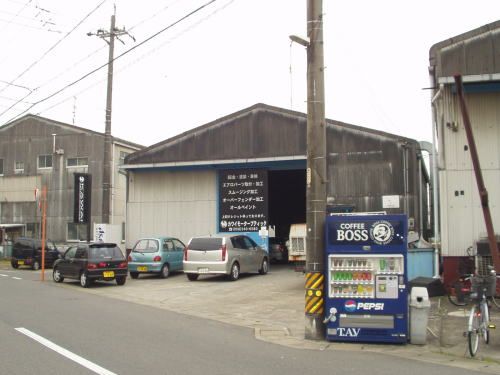 平島4丁目100-2工場Ⅰの外観画像