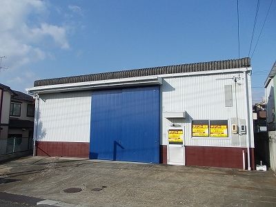 気噴町北2丁目274工場Ⅰの外観画像