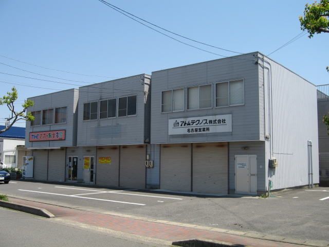 猿海道2丁目倉庫付事務所の外観画像