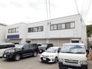 金の隈1丁目倉庫事務所A－Ⅱの外観画像