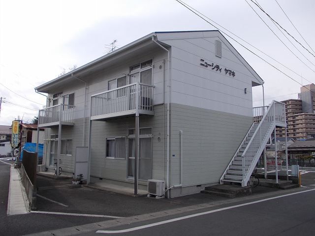ニューシティヤマキの外観画像