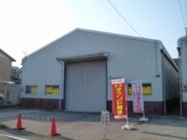 篠田倉庫の外観画像
