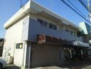 五井中央西2丁目住居付店舗の外観画像