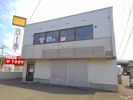 発寒13条2丁目倉庫付事務所の外観画像