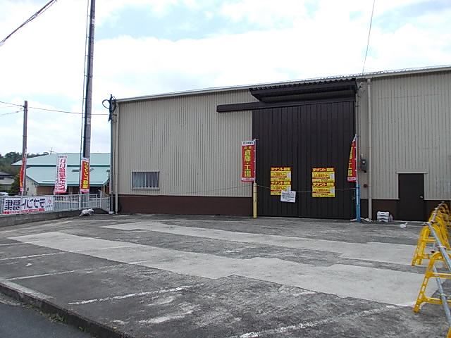 隅田町中島工場の外観画像