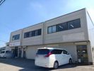 横倉新田倉庫付事務所Ⅰの外観画像