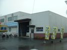 横手新町倉庫Ⅰの外観画像
