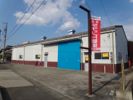 （有）大森縫製様 工場の外観画像