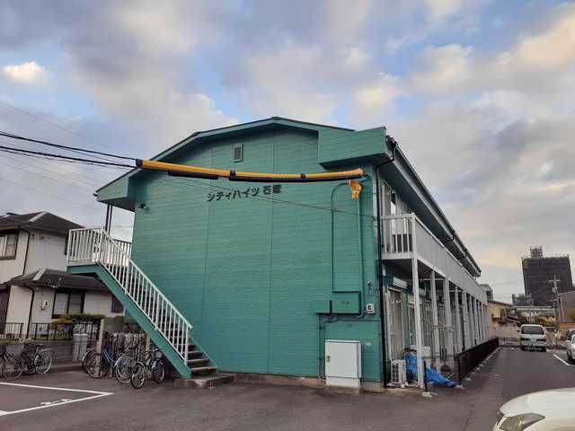 シティハイツ石塚の外観画像
