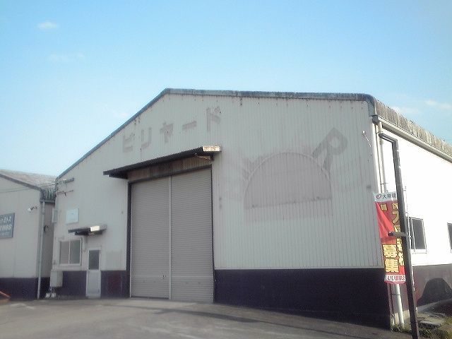 下鳥渡貸工場Fの外観画像
