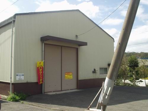 三入4丁目工場24105の外観画像