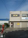 東春田1丁目工場付事務所の外観画像