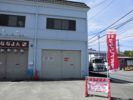 パルネットイリサワの外観画像
