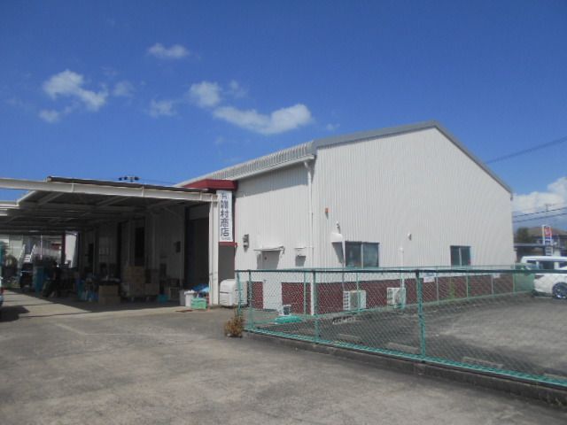 和歌山市坂田倉庫の外観画像