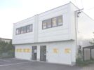 古川本鹿島倉庫付事務所の外観画像