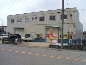 西10丁目B事務所付倉庫の外観画像